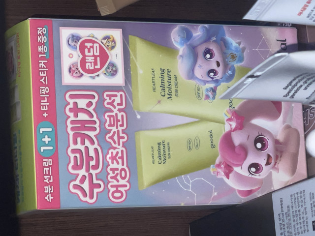 review_image