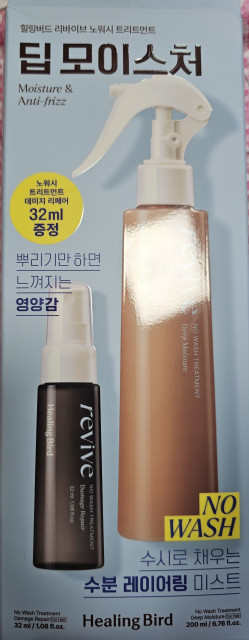 review_image