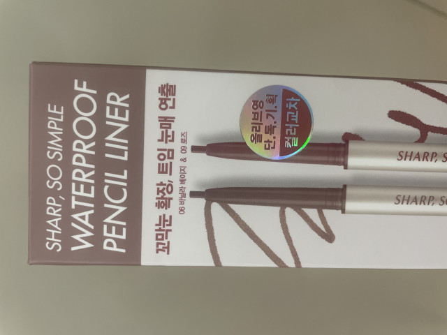 review_image