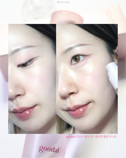 review_image