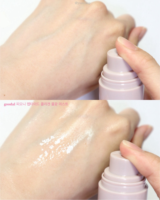 review_image