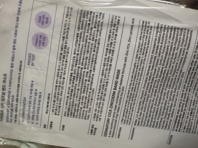 review_image