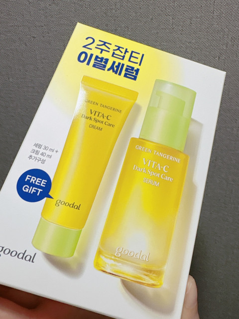 review_image