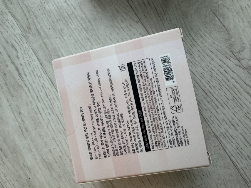 review_image