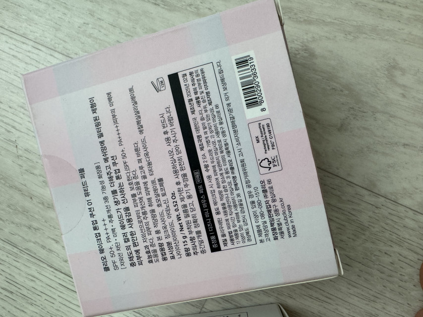 review_image