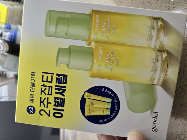 review_image