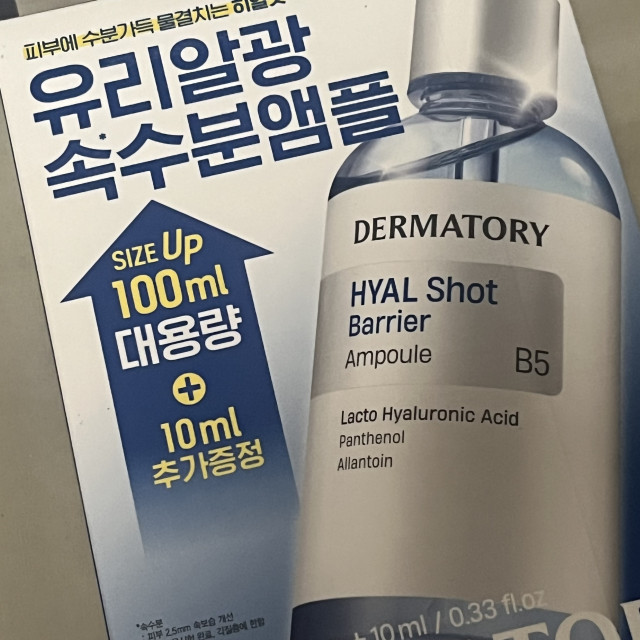 review_image