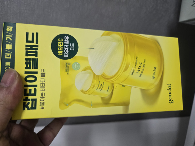 review_image