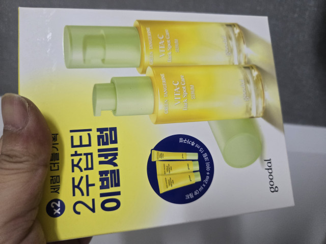 review_image