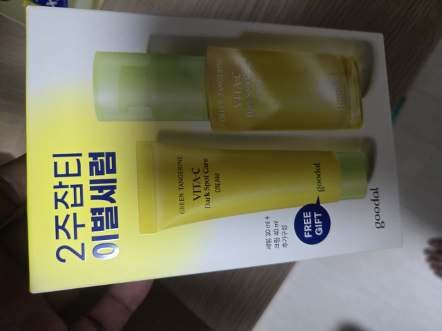 review_image