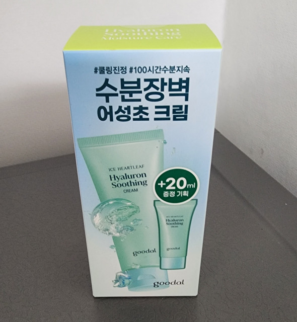 review_image