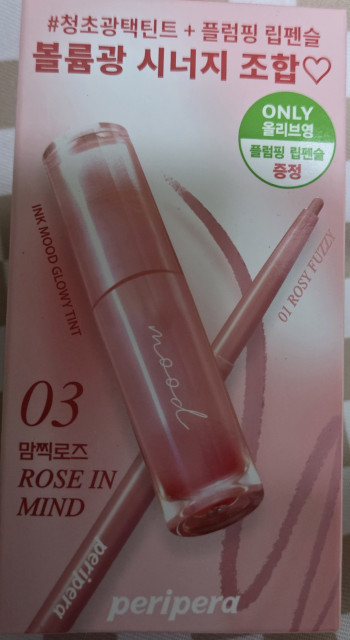 review_image