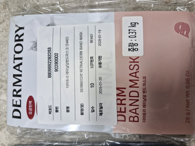 review_image