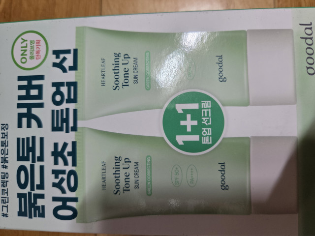 review_image