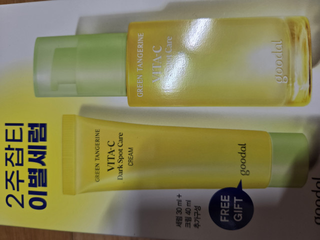 review_image