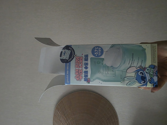 review_image