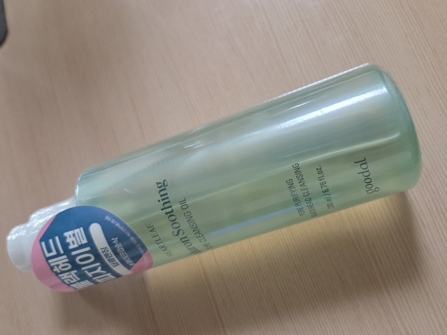 review_image