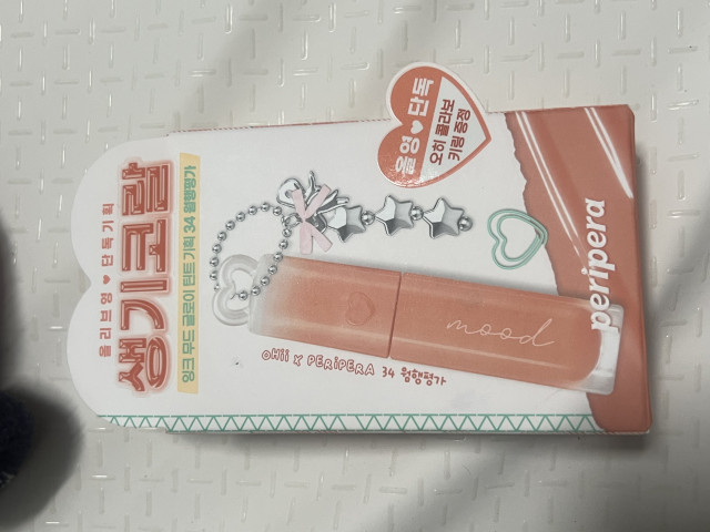 review_image