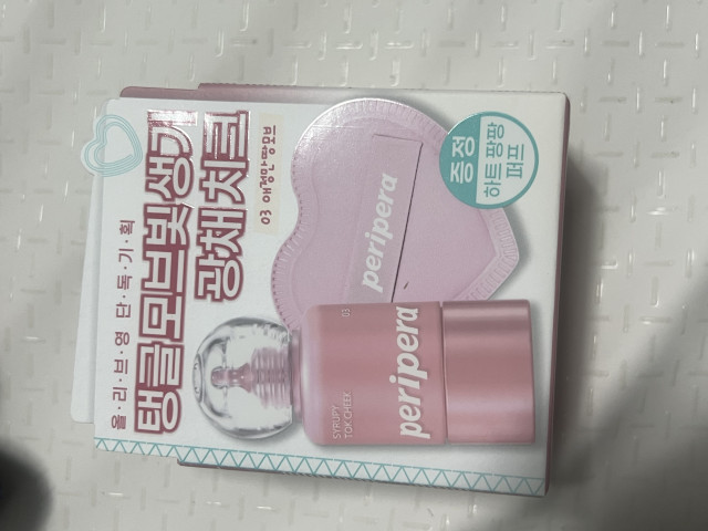 review_image