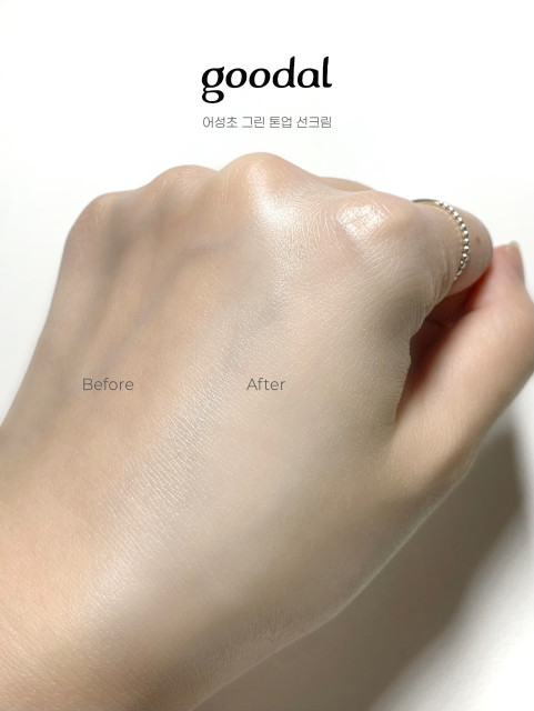 review_image