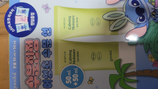 review_image