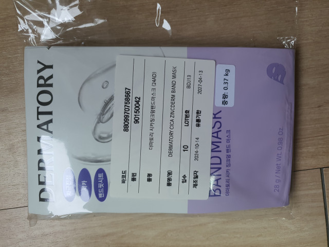 review_image