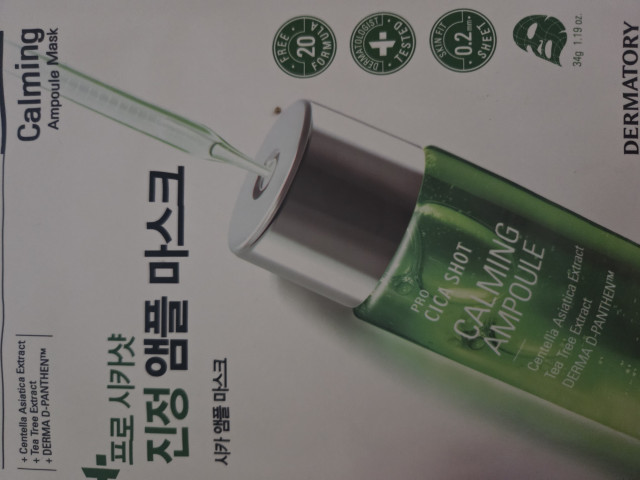 review_image