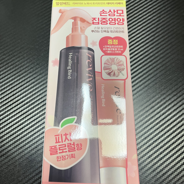 review_image