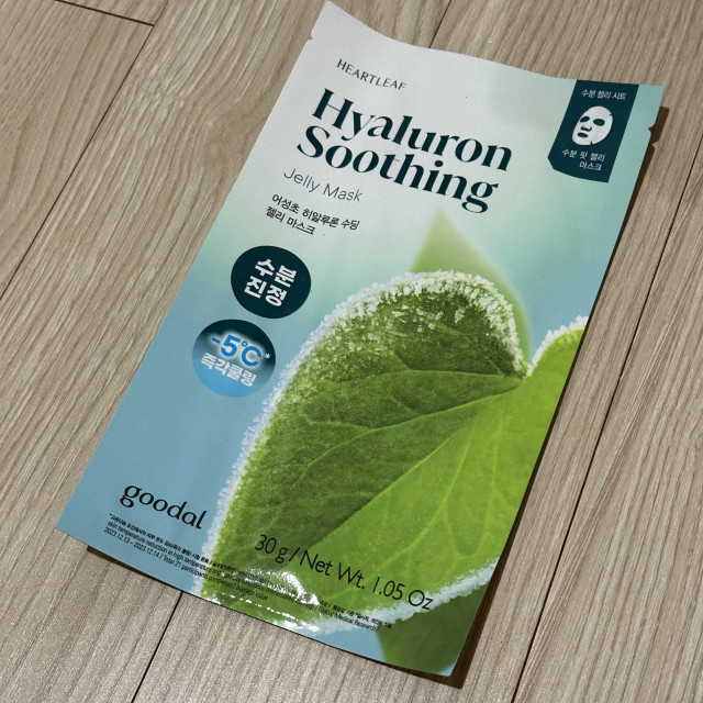 review_image