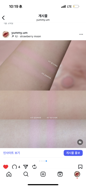 review_image