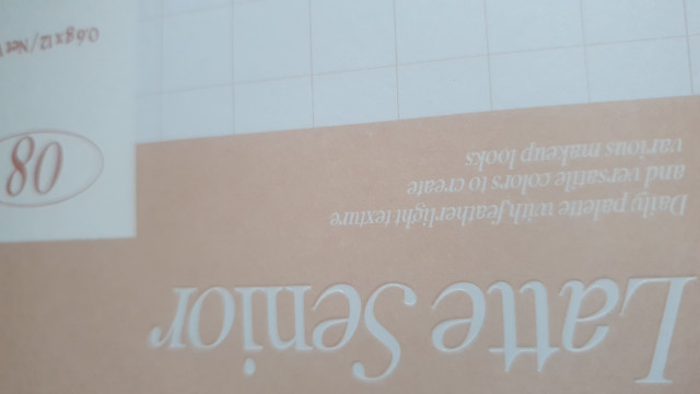 review_image