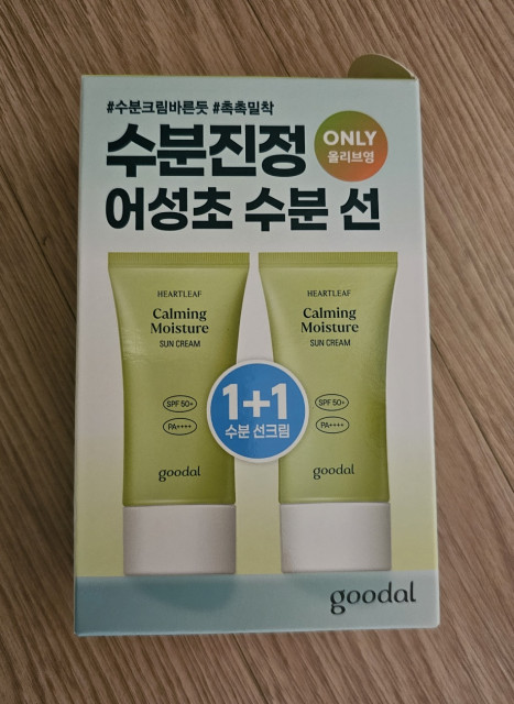 review_image