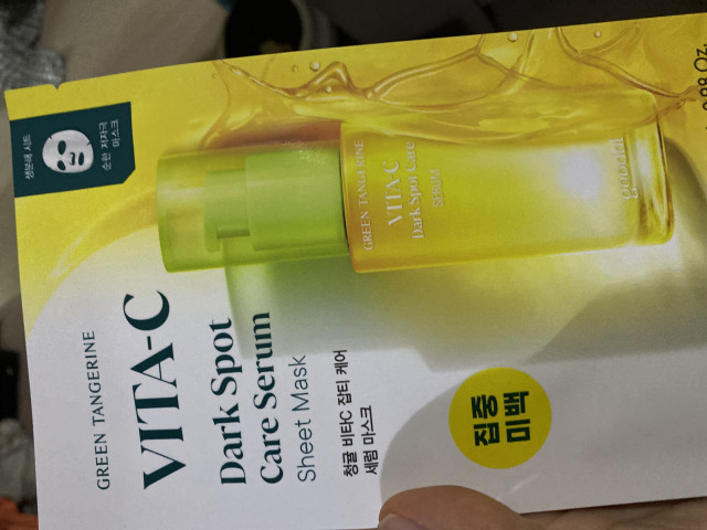 review_image