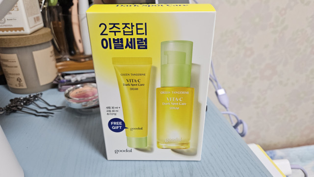 review_image