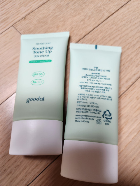 review_image