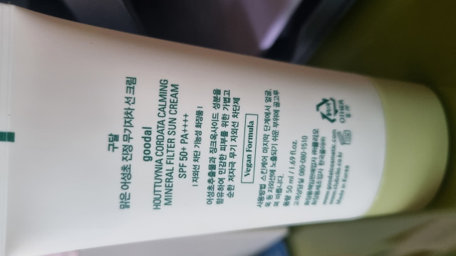 review_image