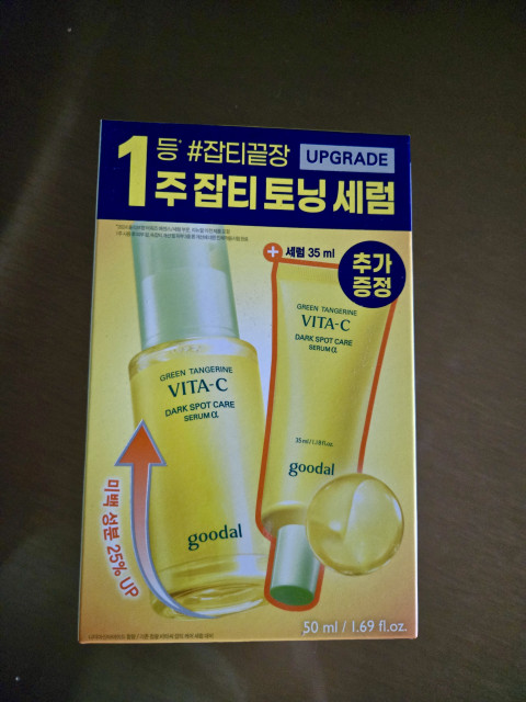 review_image