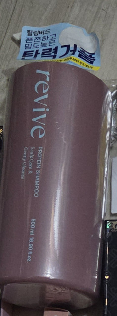 review_image