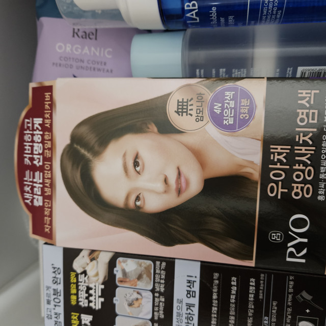 review_image