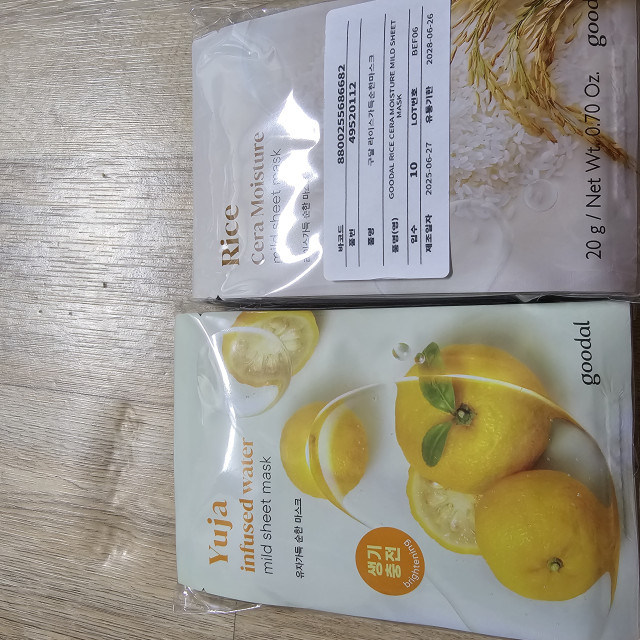 review_image