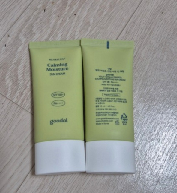 review_image