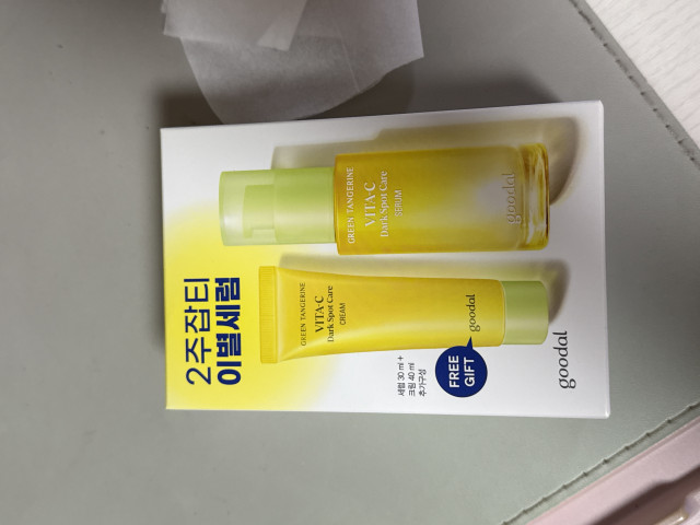 review_image