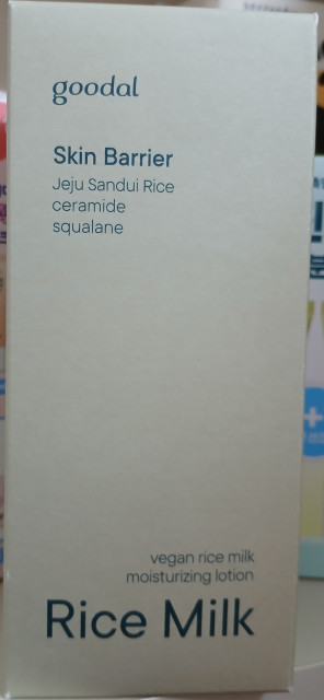 review_image