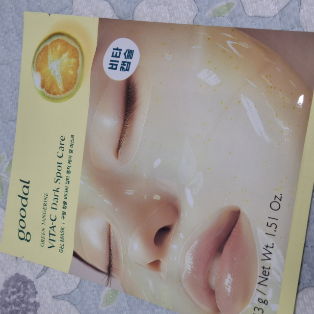 review_image