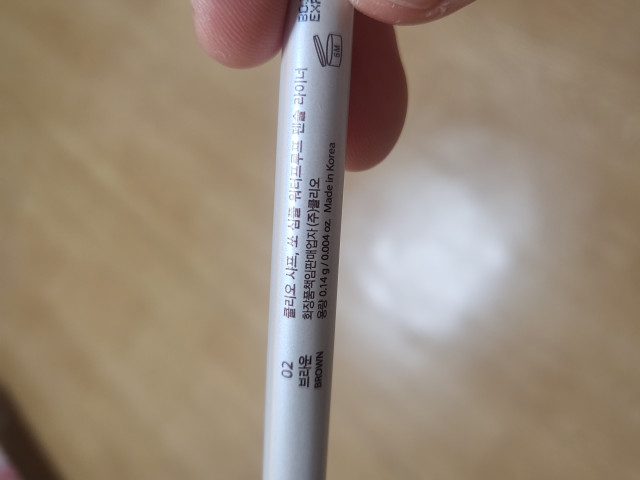 review_image
