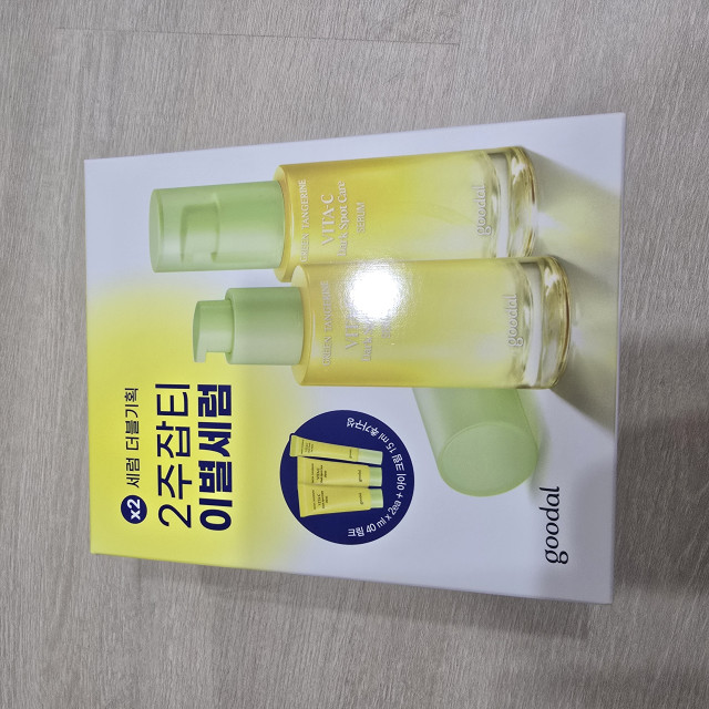 review_image