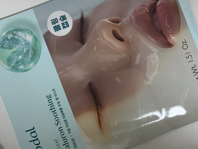 review_image