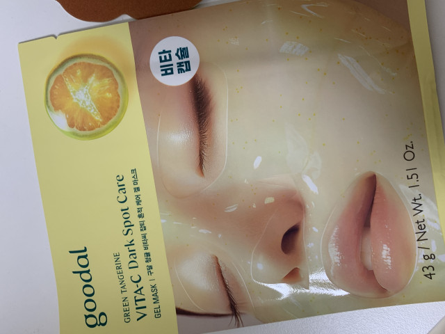 review_image