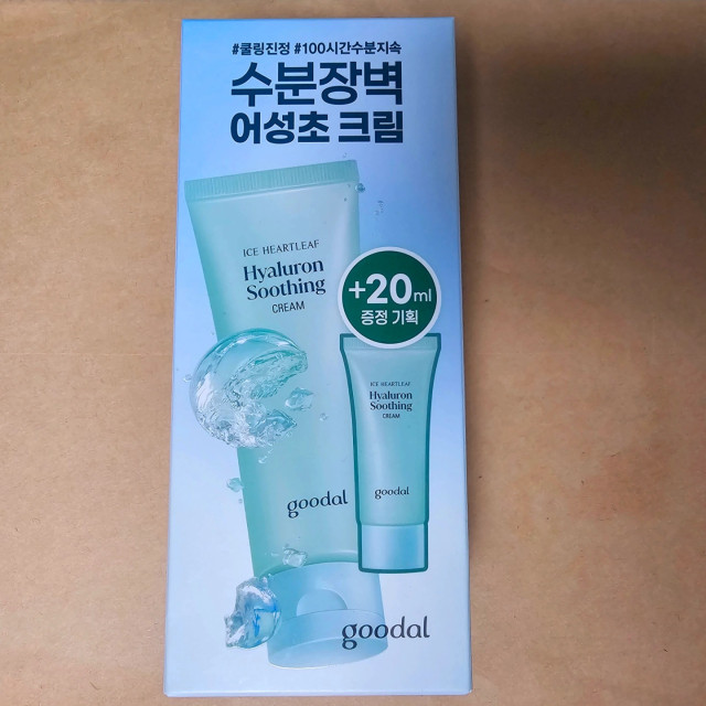 review_image