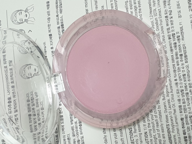 review_image